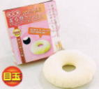 �C�x���g�i�i�@�G�݃C���[�W