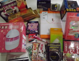 �Y�N��r���S�i�i�C���[�W