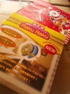 �i�i�C���[�W�P