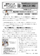 �b��̌i�iWeb�T�C�g